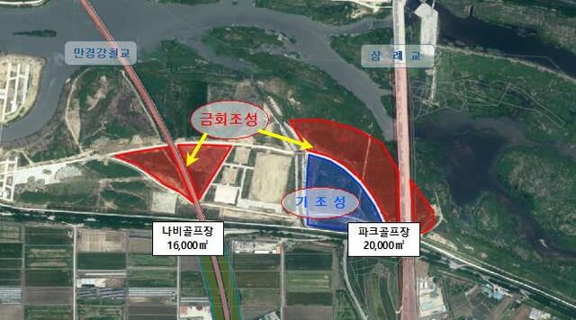 나비·파크골프장 위치도
