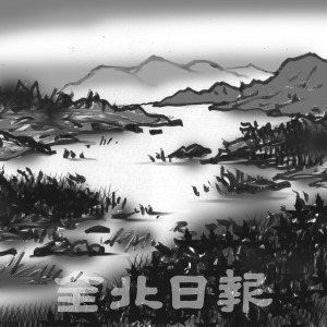 삽화=권휘원 화백