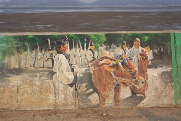 선운사 보은염 관련 벽화.