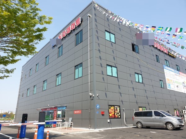 익산 영등동 식자재마트 전경.