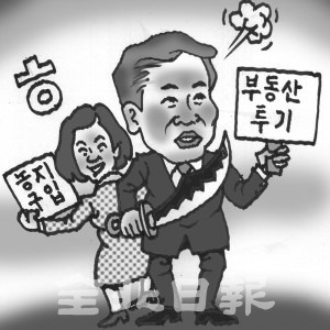 삽화=권휘원 화백