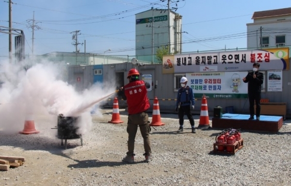 정읍소방서 SK넥실리스 교육 현장