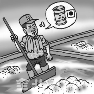 삽화=권휘원 화백