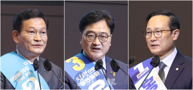 20일 전주 그랜드힐스턴호텔에서 열린 더불어민주당 전라북도 당대표 및 최고위원 후보자 합동연설회에서 당대표 후보자들이 정견발표를 하고 있다. (왼쪽부터 송영길, 홍영표, 우원식 후보) /조현욱 기자