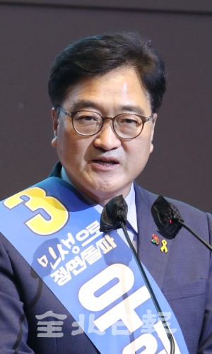 우원식 후보