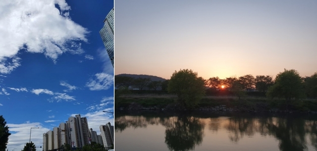 맑은 하늘. 코로나19 여파로 초미세먼지가 15% 감소했다.