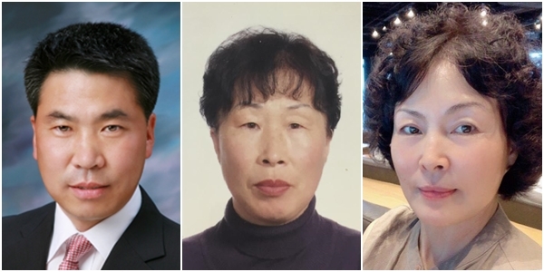 왼쪽부터 애향장 최산, 공익장 백승례, 효열장 이영미 씨.