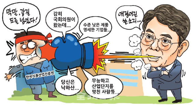 삽화=정윤성 기자