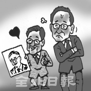 삽화=권휘원 화백