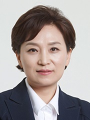 김현미 장관