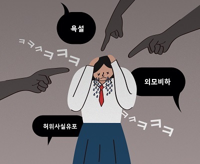 이미지=클립아트코리아