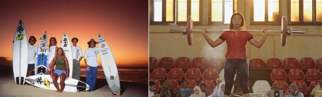 왼쪽부터 크리스토퍼 닐리어스 감독 <서핑하는 여자들>, 타티아 스히르틀라제 감독 <세상을 드는 소녀들> 스틸컷.