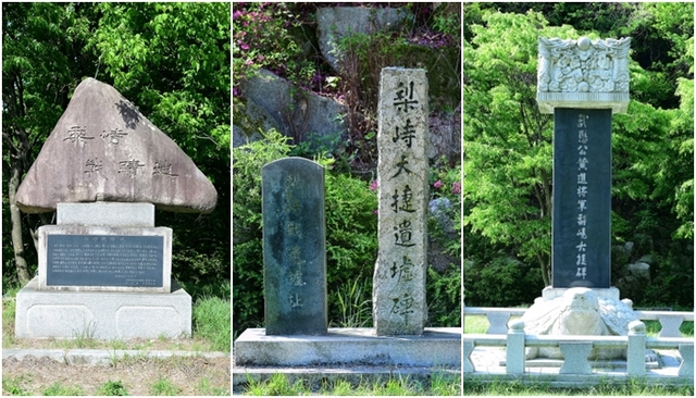 왼쪽부터 완주군 운주면 산북리에 있는 이치전적지비, 이치대첩유허비, 황진장군 이치대첩비. /사진제공=완주군