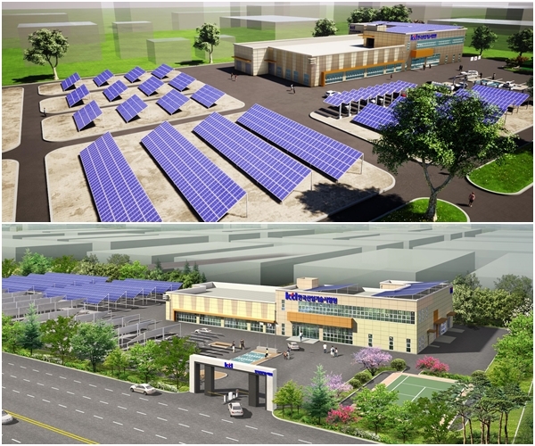 수상형태양광 종합평가센터 조감도.