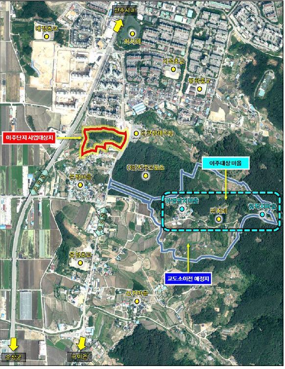 전주교도소 이전예정지와 이주대상마을 이주단지 예정대상지.