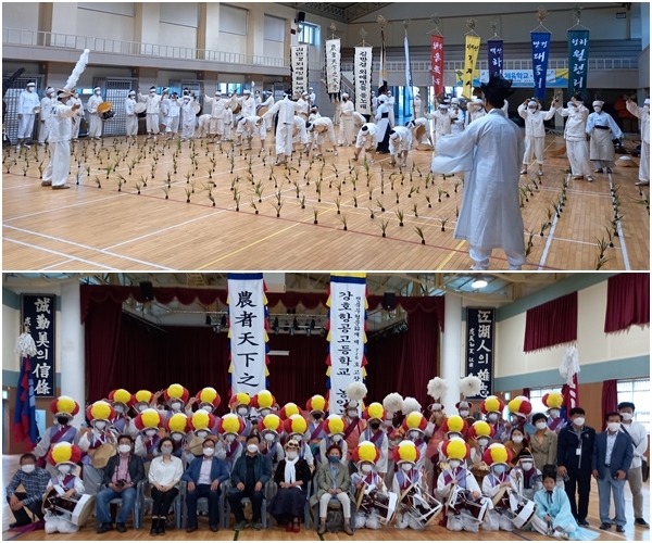 (위) 김만경외애밋들노래 / (아래) 강호항공고 농악부