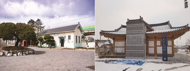 대한민국 가장 오래된 역사인 익산 춘포역(왼쪽)과 전북 최초 한옥도서관인 익산 금마한옥도서관 전경.