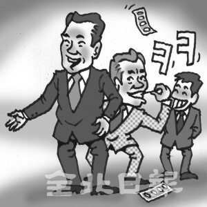 삽화=권휘원 화백