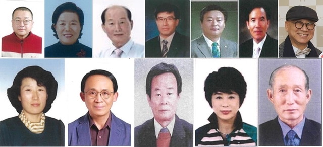 윗줄 왼쪽부터 효행대상 김동우·교육학술대상 김명엽·문화예술대상 심재기·산업기술대상 조운관·사회봉사대상 황승일·체육대상 박현조·복지대상 이병관 씨 / 아랫줄 왼쪽부터 모범시민상 수상자인 김남옥·김준섭·유두석·지은숙·채규칠 씨.