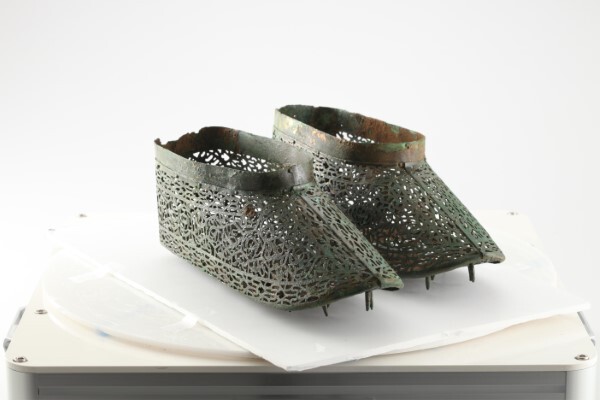 고창 봉덕리 출토 금동신발.