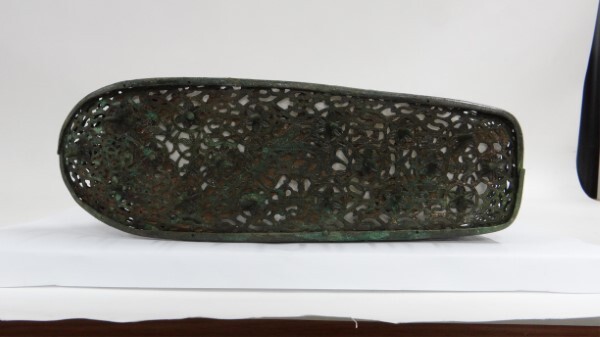 고창 봉덕리 1호분 출토 금동신발 바닥