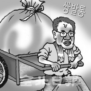 삽화=권휘원 화백