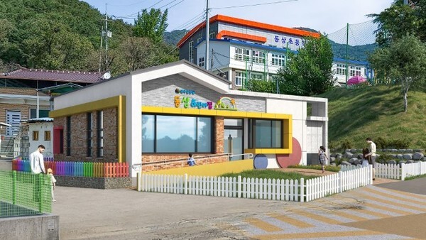 동상국공립어린이집 투시도