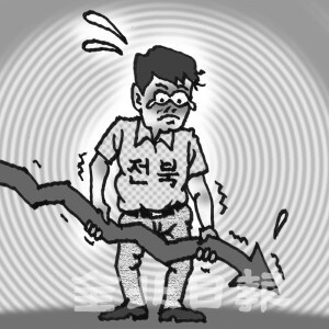 삽화=권휘원 화백