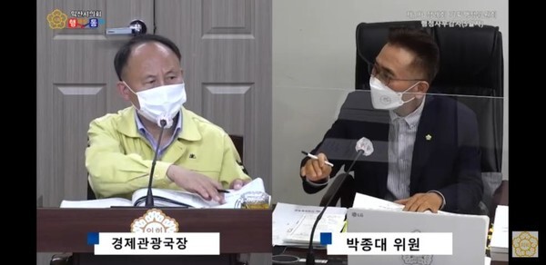 28일 익산시의회 기획행정위원회 문화관광산업과 행정사무감사 인터넷 생중계 캡쳐