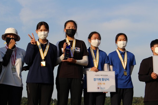 소년체전 전북선발팀