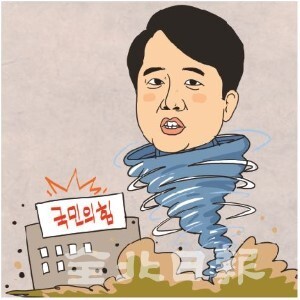 삽화=정윤성 기자