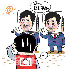 삽화=정윤성 기자