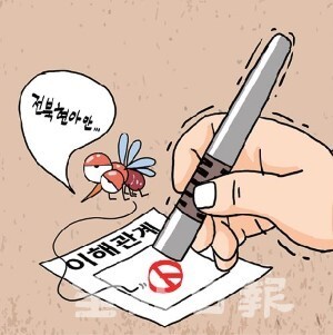 삽화=정윤성 기자