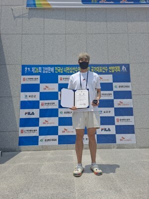 정재원 선수(전북펜싱협회)