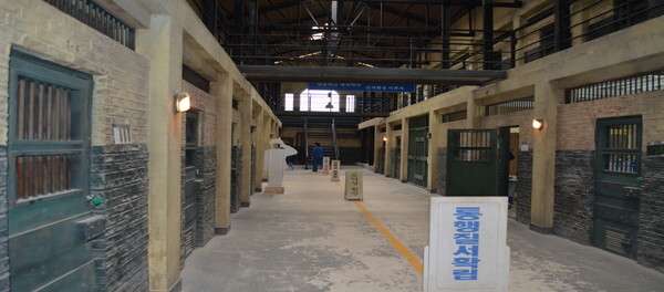 익산교도소세트장