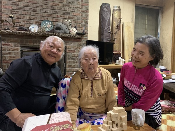 전영남 박정임 부부