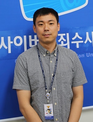 전북경찰청 사이버수사대 정병우 경사