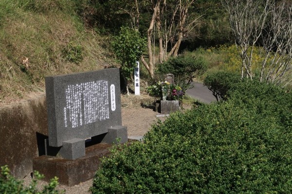 조선국녀 유래비 / 사진제공= 남원문화원