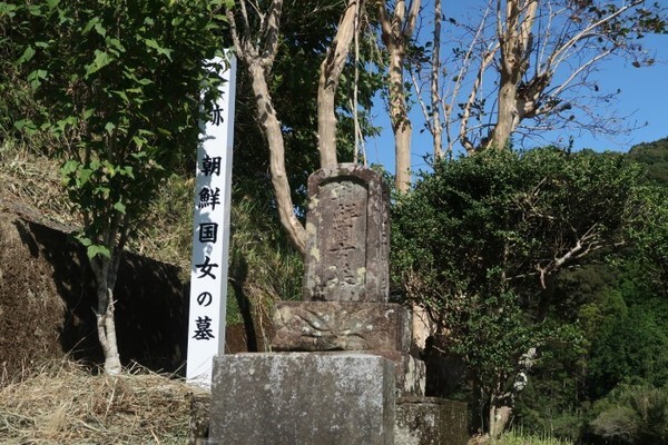 조선국녀의 묘 / 사진제공= 남원문화원