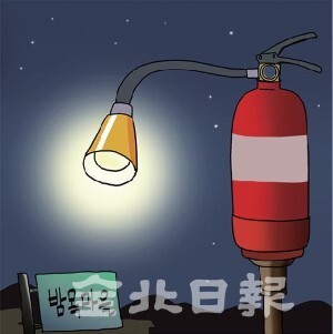 삽화 = 정윤성 기자