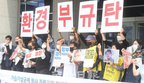 (사진 = 전북일보)