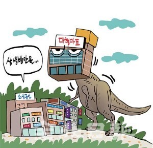 삽화 = 정윤성 기자