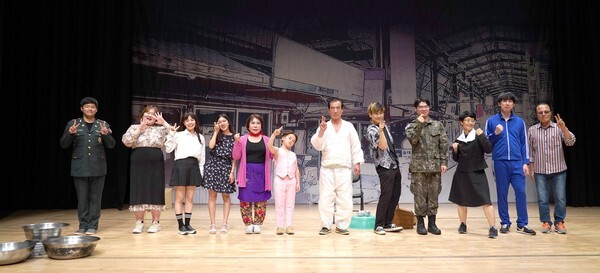 연극 '연지시장'