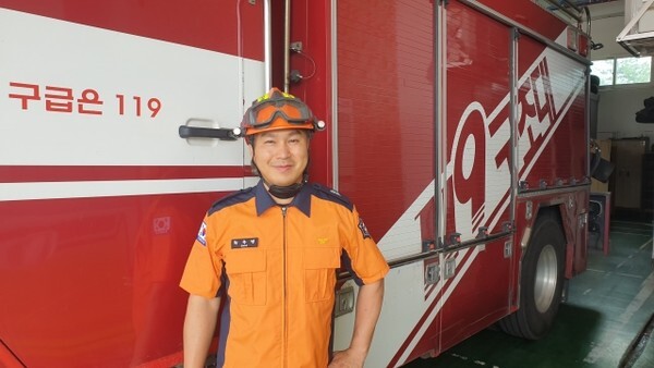 최규영 구조대원
