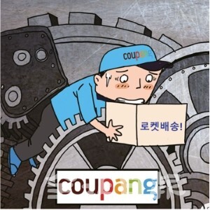 삽화 = 정윤성 기자