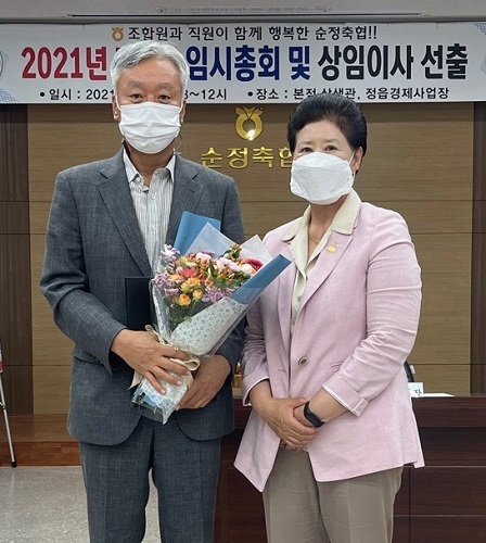 (왼쪽) 순정축협 박철연 상임이사, (오른쪽) 고창인 조합장