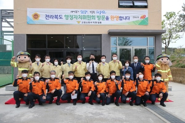 행정자치위원회, 고창소방서 소방안전체험 교실 방문 