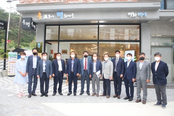 환경복지위원회, 온평공동체 방문