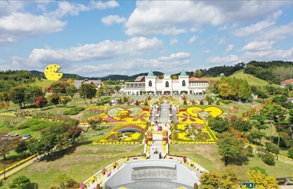 임실 치즈테마파크