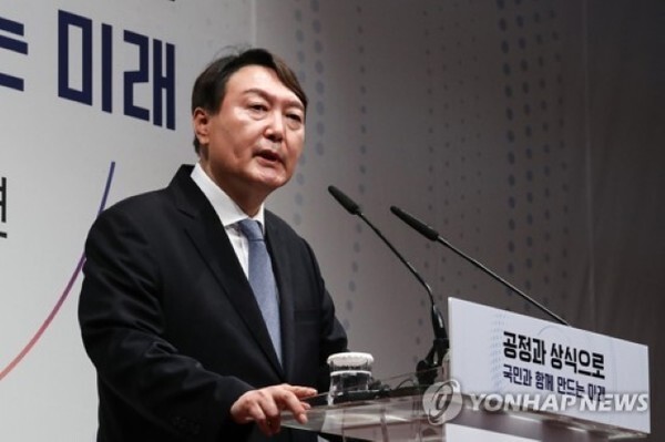 윤석열 전 검찰총장이 29일 서울 서초구 매헌 윤봉길 의사 기념관에서 대선 출마 기자회견을 하고 있다. 2021.6.29 [국회사진기자단] / 사진 = 연합뉴스